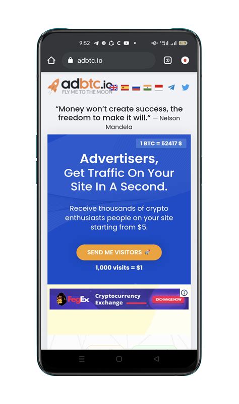 adbtc.io .